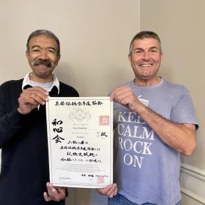 Sensei Pete Saunders 4th Dan, Dover Club